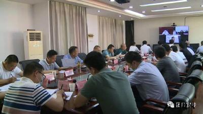 我县集中收看全省乡村建设评价工作部署视频会