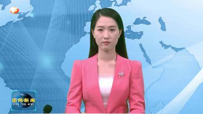 县人大常委会召开聚力深入优化营商环境座谈会