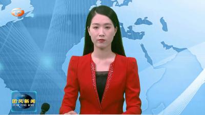 《奋斗者 正青春》续航提能 锤炼过硬本领 青年干部这么干