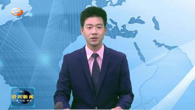 上巴河镇：打通交通脉络 疏通致富“动脉”