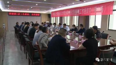 县人大常委会召开聚力深入优化营商环境座谈会