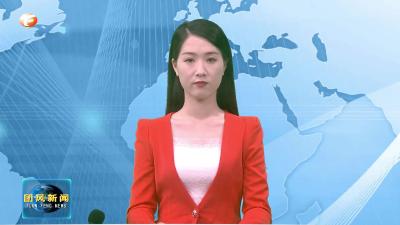 新形象 新征程 县应急管理局举行统一着装启动仪式