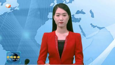县融媒体中心二期项目竣工暨团风综合广播开始试播