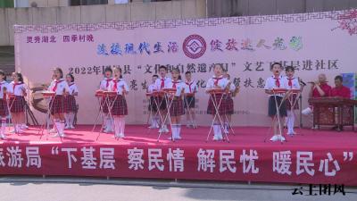 团风县2022年“文化和自然遗产日”系列活动精彩纷呈