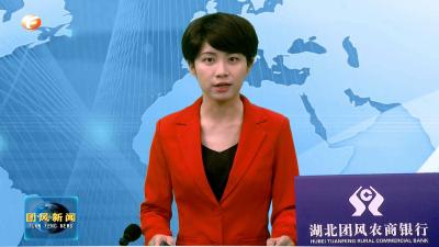 县文旅局：非遗进校园 文化润童心