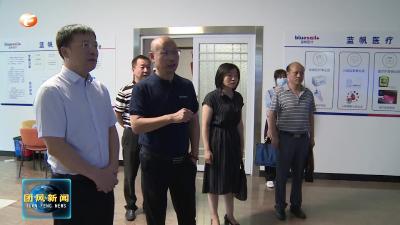 我县红十字会亮点工作获好评