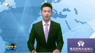 胡凯调研全县重点项目建设工作