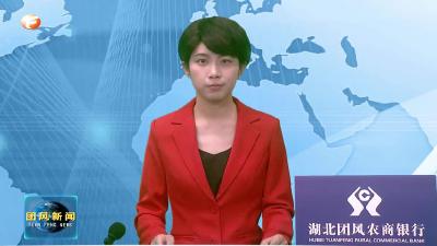 这样“薅羊毛”犯法！县公安局破获一起侵犯公民个人信息案来历史新高