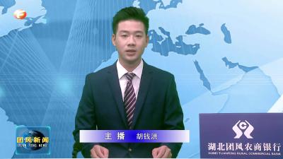 军地携手同心 共叙鱼水情深 我县开展“八一”慰问活动并召开军地座谈会