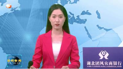 我县召开学习习近平总书记在庆祝中国共青团成立100周年大会上的重要讲话精神座谈会 何永红寄语各级团组织和广大青年 弘扬共青团光荣传统 在奋斗中绽放青春光彩
