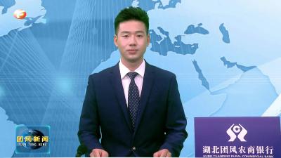 我县医院、特种设备、民政福利单位安全生产专委会联席会议：夯实责任 筑牢防线