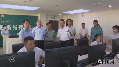 胡凯带队开展“八一”慰问暨“送清凉”活动