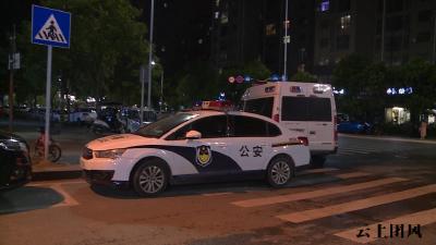 团风公安：雷霆推进夏夜治安巡查宣防集中统一行动