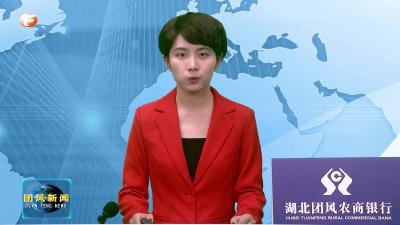 县委理论学习中心组2022年第6次集体学习（扩大）会召开