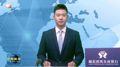 我县召开公车使用管理现场督办会