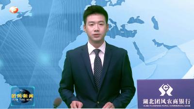 方高坪镇：干群齐心 抗旱自救
