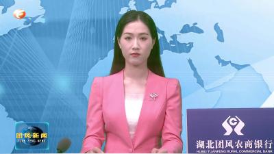 贾庙乡：建好“四好农村路” 铺就乡村振兴“快车道”