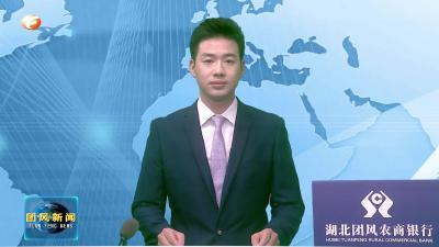 总路咀镇：哪里有旱情 哪里就有党员