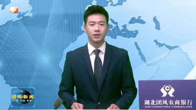 县科协开展“美好环境 幸福生活 共同缔造”下基层科普志愿服务活动