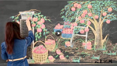 用最浪漫的方式打开教师节