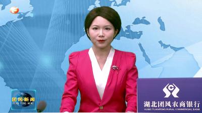 贾庙：崎岖成大道 阡陌变通途