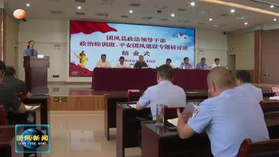 我县2022年全国科普日活动在上巴河镇平麓山村启动