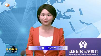 团风镇：干群同舟共济 以“汗”抗旱