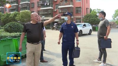 我县两部门联合检查 筑牢小区消防安全防线