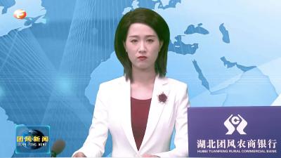 县人民医院接受中国胸痛联盟专家组现场评审