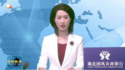 农业农村部来我县调研农机安全生产工作