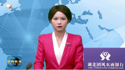 胡凯督办老城区改造及消防安全工作