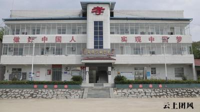                                                                    美在白云山