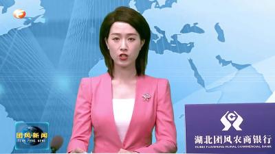 刘忠诚来我县调研美好环境与幸福生活共同缔造工作
