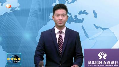 我县文艺界热议党的二十大报告