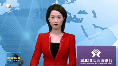 市发改委来我县调研优化营商环境暨“首席服务官制”工作
