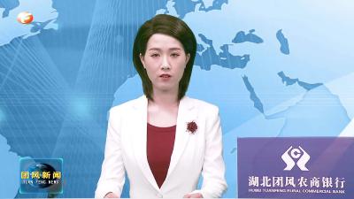 【喜迎二十大】总路咀镇：破冰突围抓发展，全力打造“县域副中心镇、商贸物流重镇”