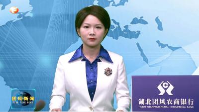 胡凯带队开展节前安全检查和慰问活动