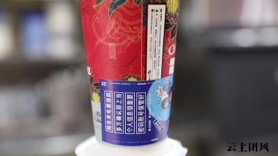 团风：深秋的第一杯“反诈奶茶” 醒脑又贴心