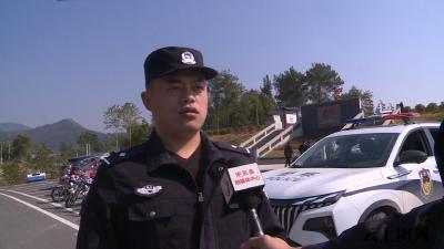  团风县杜皮乡举行警务巡逻车辆发放仪式