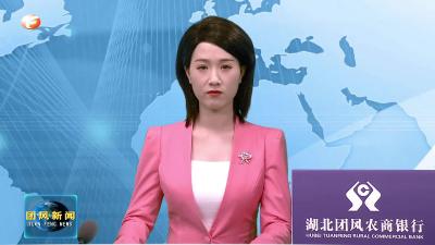 我县专题学习全市深化学习市厅级主要领导干部专题培训班辅导内容
