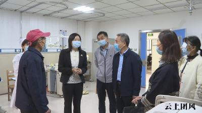 县领导看望慰问贫困白内障复明人员