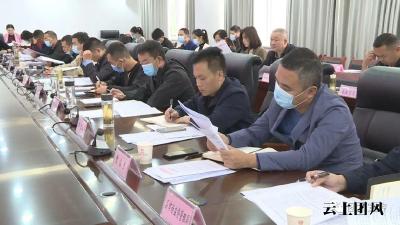 我县召开迎接市委平安建设年度考核暨全省下半年“一感一度一率一评价”测评工作部署会