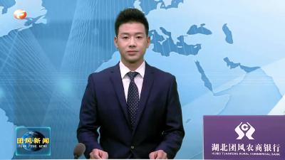 走进方本仁庄园