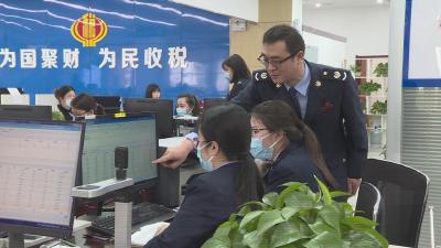 为国聚财、为民收税 团风县税务局党员干部深入贯彻落实党的二十大精神