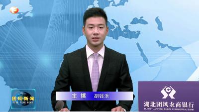 团风镇金锣港村：果蔬飘香产业旺  村强民富生活美