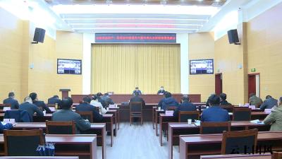 我县积极部署防范应对极端天气暨冬春火灾防控工作 