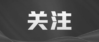 湖北疾控专家提醒：打疫苗、讲卫生，流感防控小技巧你get到了吗？