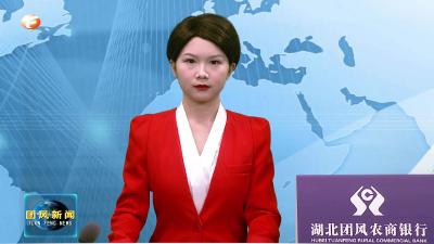 省水利厅来团调研水电工程等重点工作