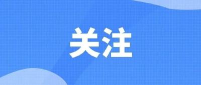 “人民至上”不是“防疫至上”