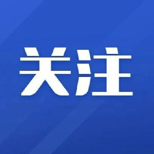 11月25日湖北省新冠肺炎疫情情况